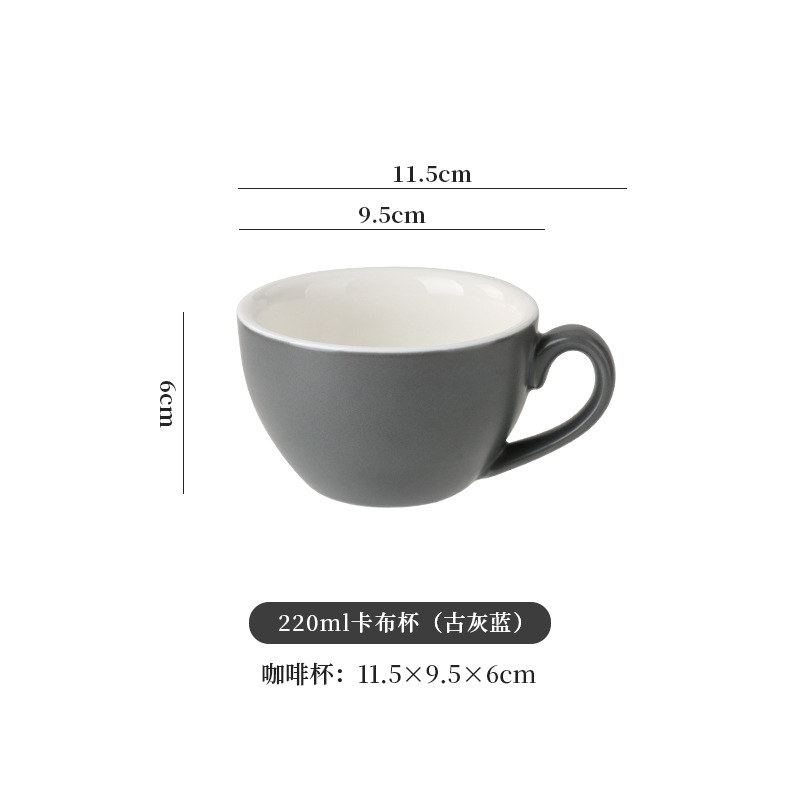 300ml de cerámica europea dibujo de flores café con latas de café especial conjunto de taza de café pequeño lujo retro mate concentrado