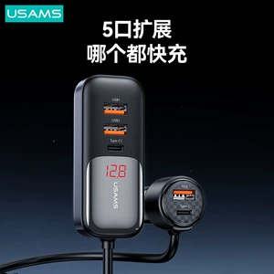USAMS 60W Avtomobil Şarj Cihazı İkiqat PD30W QC3.0 USB Telefon Hədiyyə