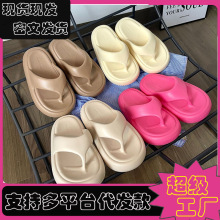 ���������ЬŮ�ļ��¿���Ůeva�⴩�ٴ������ĥ���������mɳ��