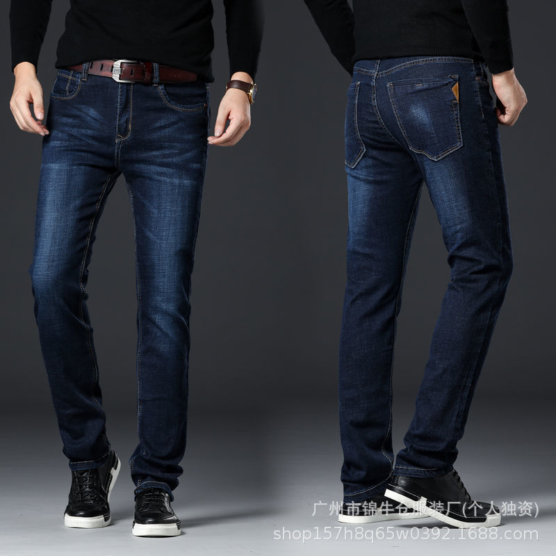 Jin Niucang Men's Summer Thin Loose Straight Jeans, Durable and Stretchy, Versatile Trendy Casual Pants Jin Niucang Men's Summer Thin Loose Straight Jeans, Durable and Stretchy, Versatile Trendy Casual Pants