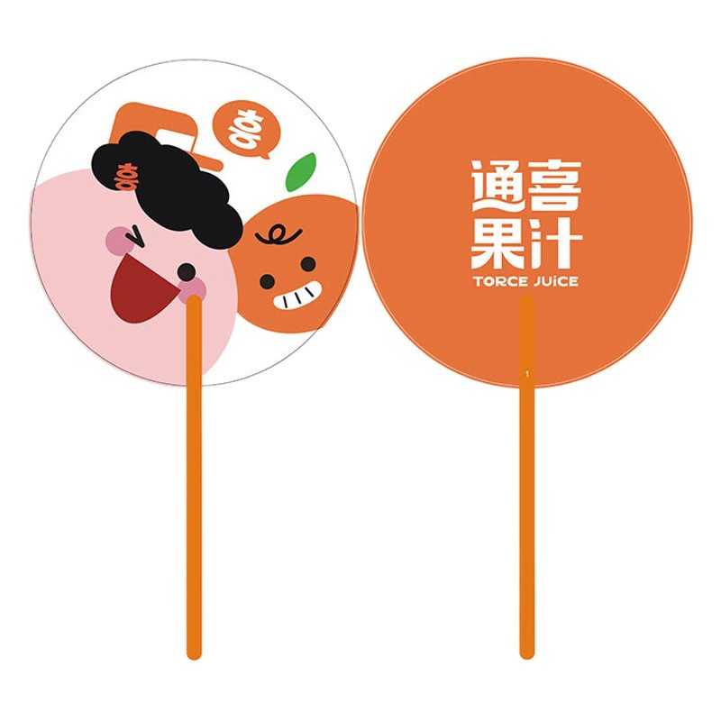 Рекламный вентилятор на заказ мультяшный вентилятор на заказ регистрация обучение ювелирный вентилятор продвижение ЛОГОТИП