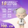 手办定制卡通pvc钥匙扣