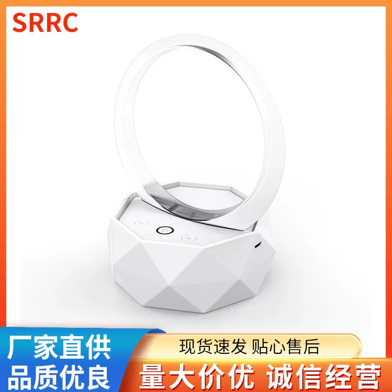 原厂小夜灯蓝牙音箱家用智能无线七彩礼品音响定制logo立体声音乐