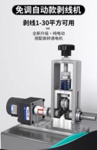 ��ɫС��늄��֓u�����C�U�f��늾��|��Ƥ�Ǿ��_ƤȥƤ�Ǿ�