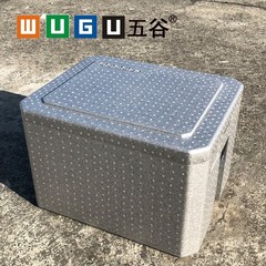 五谷EPPプラスチック超軽鮮度保持箱保温箱宅配箱宅配箱食品回転箱