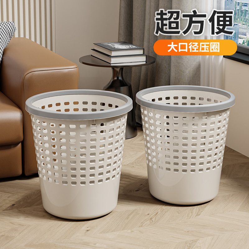 Thickened trash can, large capacity, hollow paper basket for kitchen, dormitory, bathroom, home, living room, office, sanitary bin Thickened trash can, large capacity, hollow paper basket for kitchen, dormitory, bathroom, home, living room, office, sanitary bin