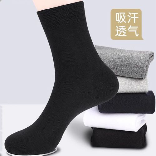 50 pairs Spring and Summer socks for men, summer short socks, odor-resistant, sweat-absorbent, thin, low-top, shallow mouth, invisible short socks, boat socks, TYmy