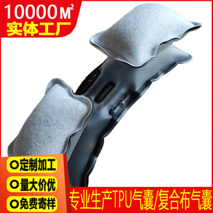 Silent Pillow Inflatable Massage Air Bag Two-Layer Inflatable Massage Neck Pillow Air Bag Pillow Inner Bladder