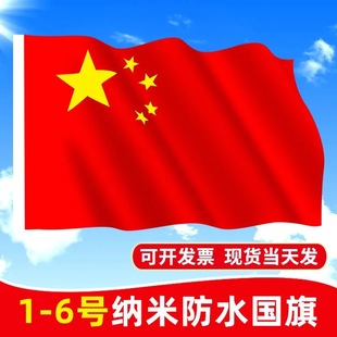 ����S���Ї��������Ǽt���֓u����촮С�t�쎧�UС�h�����l