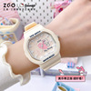 ZGO Zhenggang Sanlou genuine watches female students at the junior high school Meladie electronic watch sports waterproof quartz watch