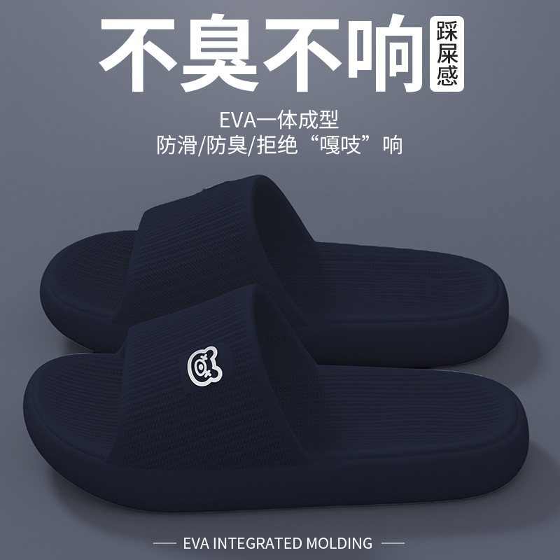 바다색