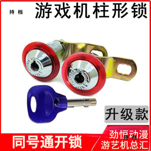 ���ޙC�T�i��ˇ�C̖ͬͨ�_�A�����i�C�䌣���i耳�����Α�C�i�^
