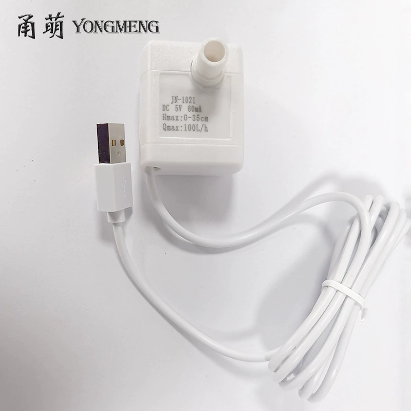 One generation of pet drinking water machine water pump without brush silent cat dispenser water dispenser automatic circulating live water drinking device