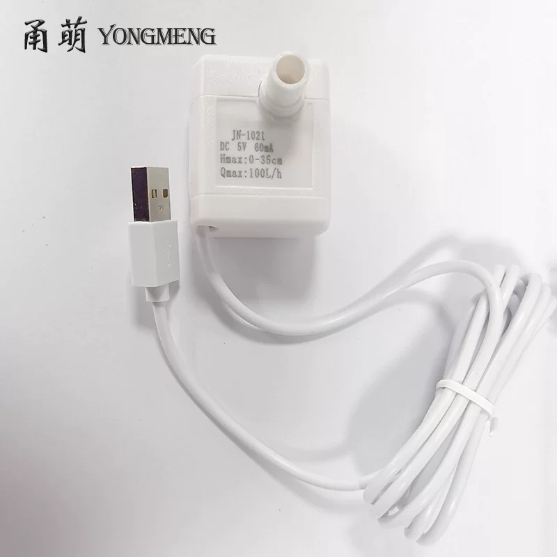 One generation of pet drinking water machine water pump without brush silent cat dispenser water dispenser automatic circulating live water drinking device