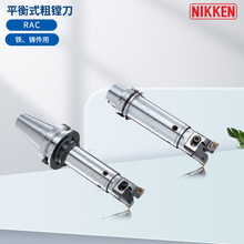 ����NIKKEN ���M�� �F �T�������������M�� BT40-RAC 70 BT50 HSK