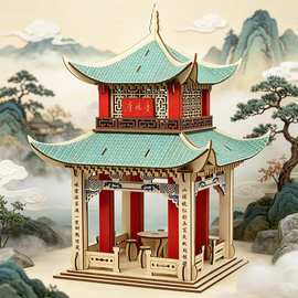 爱晚亭中国风古建筑拼装模型木制3D立体拼图儿童益智积木手工玩具