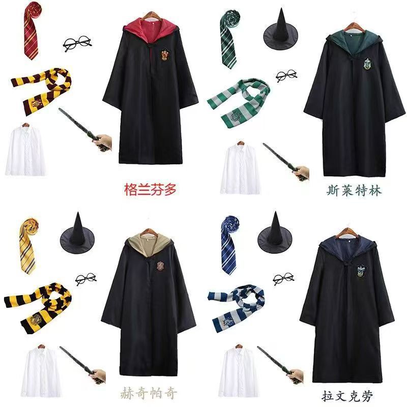 万圣节儿童服装哈利波特学院魔法袍周边披风斗篷cos角色扮演出服|undefined