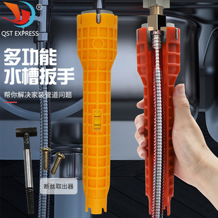 Wholesale tool wrench adjustable wrench hot sink wrench faucet socket wrench with level
