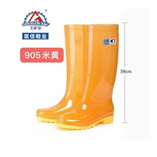 905���S �o�ﲼ��ʿ��Ь��Ͳ��ˮ������ĥ�zЬú�V���ع���ˮЬ