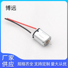 N20�R�_  ������ֱ���p��늙CС�R�_ ܇�d�O��늙C���l