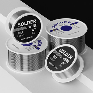 Wholesale 8~100g Small Roll Tin Wire 0.8mm Lead-Containing No-Clean Solder Wire Low-Temperature Tin Wire Lighter Solder Wire