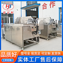 ˮxըC 黨uըO ȫԄӲP䓴ըΙC