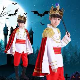 中国童话节儿童灰姑娘话剧演出服国王王子公主后妈侍卫天使宫廷服