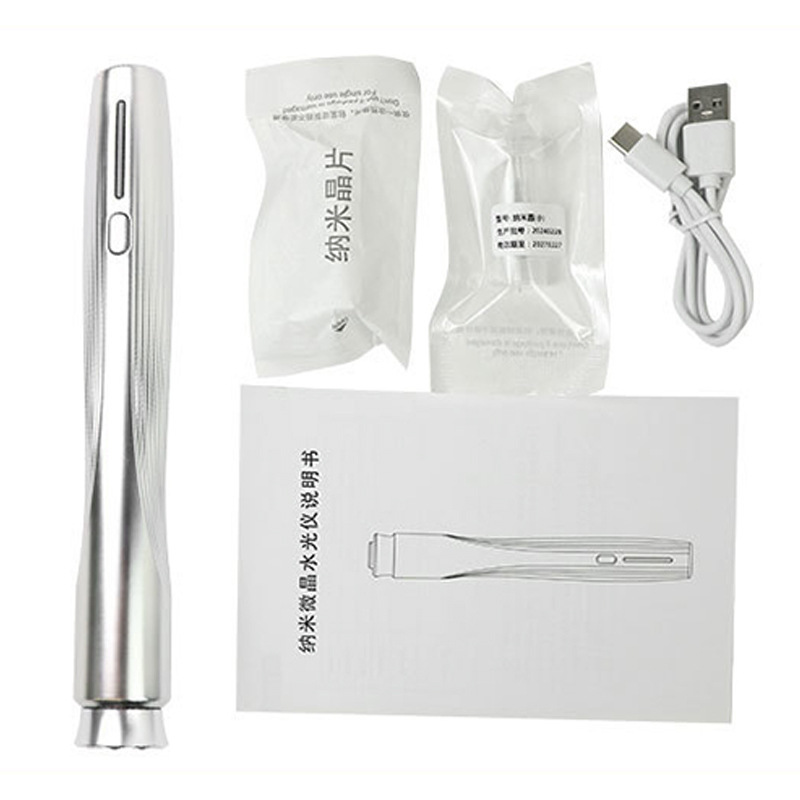 電気ナノ微結晶導入器家庭用原液無針水光針器自打中胚層微結晶ペン|undefined