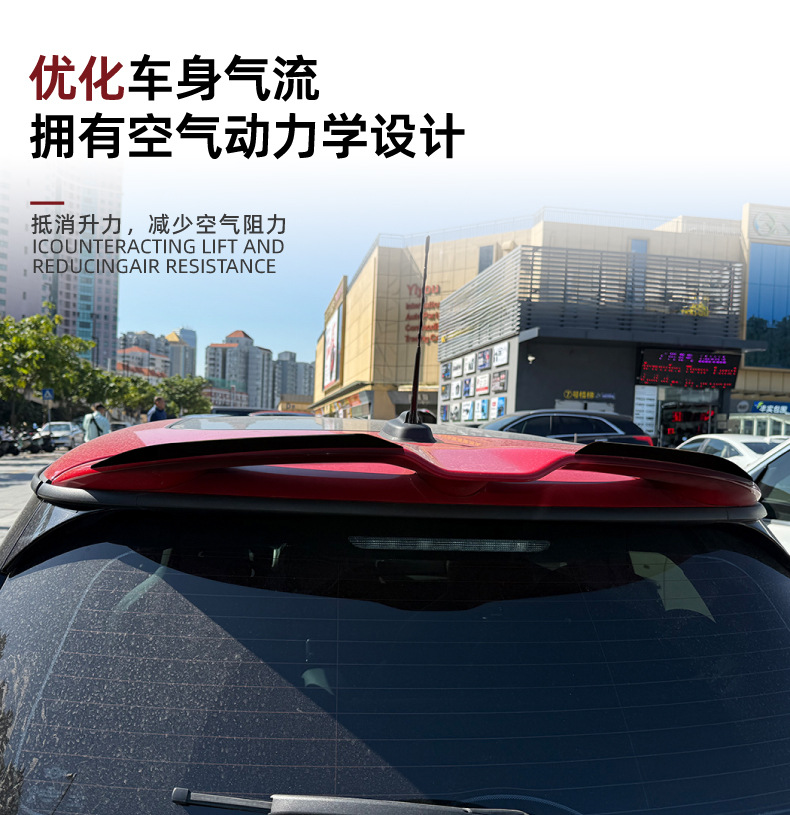Suitable for Mini Cooper Jcw F55 F56 2014-2024 Roof Wing Rear Wing Car Sticker Spoiler Modification