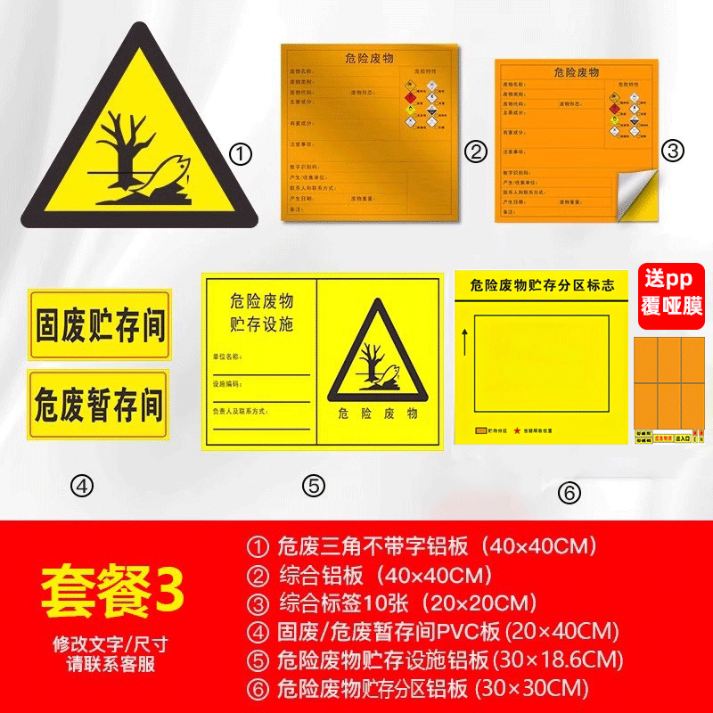 Hot_16 "사진 배달에 따른 크기"-40x60cm