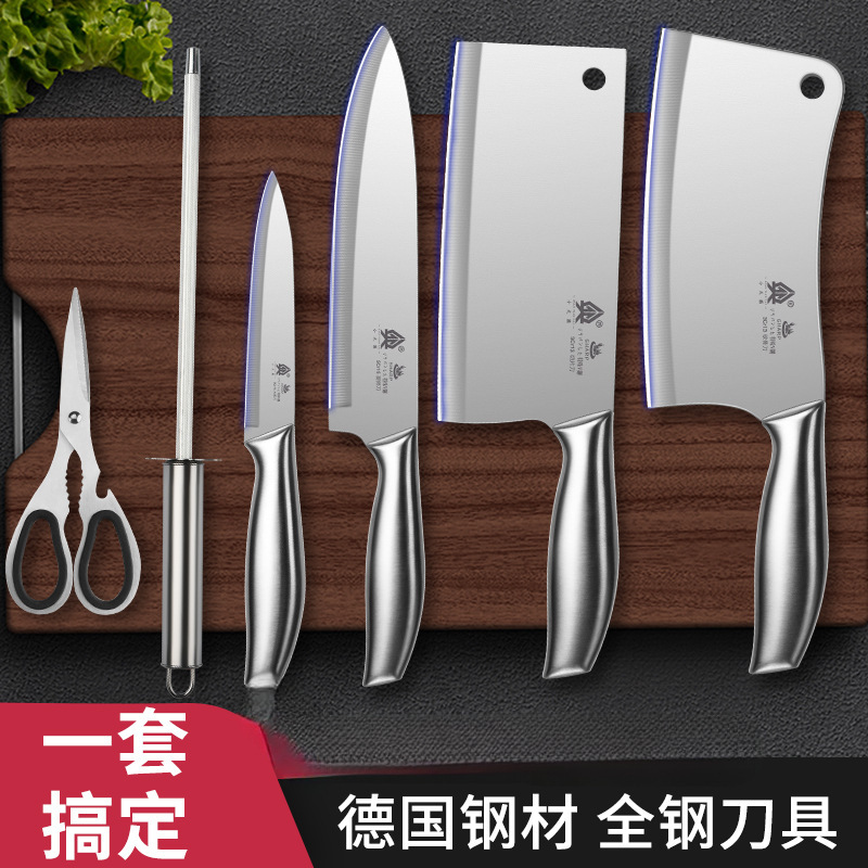 Cuchillos de cocina cuchillos de cocina domésticos set de platos de cocina set completo cortador de corte de acero conjunto de cinco piezas no