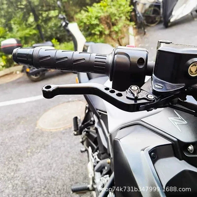 Motorcycle Cnc Handle Clutch, Motorcycle Handle Cover