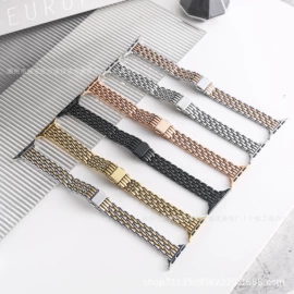 表带;其他五金工具