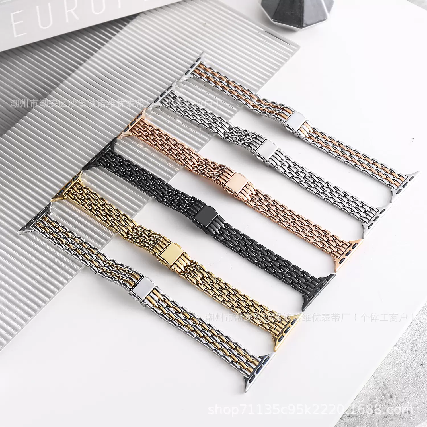 适用苹果Apple Watch金属小五珠鱼麟纹啤压跳扣男女小蛮腰腕表带