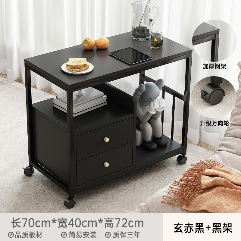 Mesa de té sala de estar doméstica móvil sofá pequeño balcón mesa de té 2025 nuevo estante de mesa de té