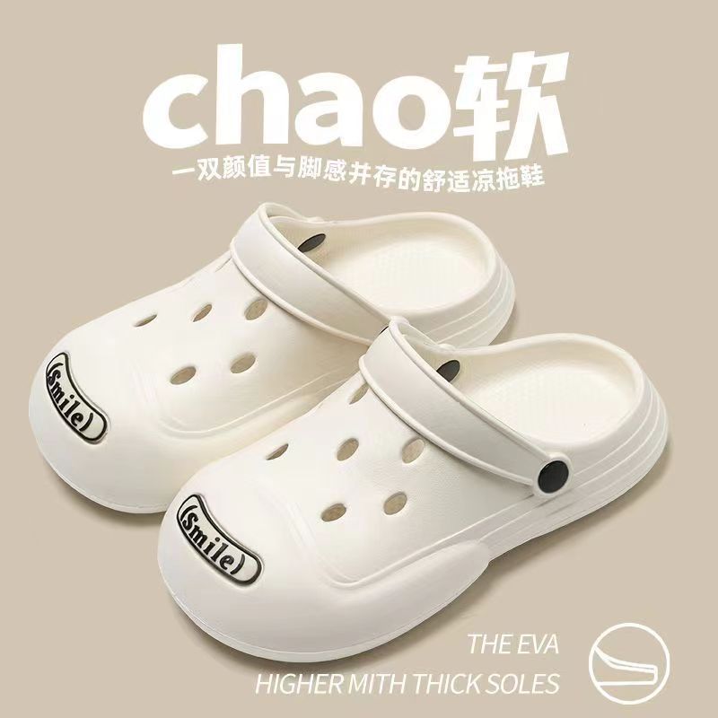 화이트(누드 슈즈)