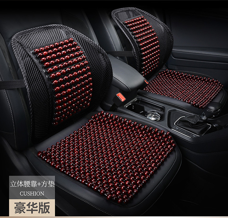 Summer Wooden Beads Car Cushion Single-piece Breathable Cold Mat Beads Chair Cushion Summer Ventilated Cold Mat Seat Cushion for All Seasons