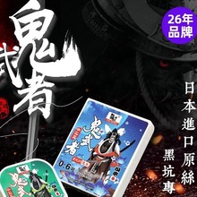 �ձ��M��٤������ �����߶��� ������Ʒ��ܛ�����������Ӿ���~��