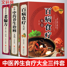 ȫ3 ٲʳȫ+WșBβһͨ+Ϻϵ