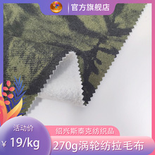 �S��ֱ�����Ɯu݆����ë��270�� ��߱����Ҿ���ë���������l