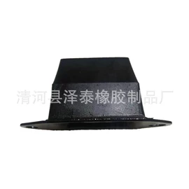 车用密封条;进气歧管;悬挂系统