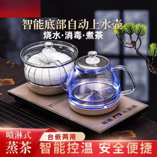 ����ȫ�Ԅӵײ���ˮ늟�ˮ�؟�ˮ���ݲ茣�ò�̨һ�w�����������