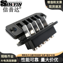 大电流锂电池连接器3芯公母座2P-6P电动车电子设备焊接线端子插头