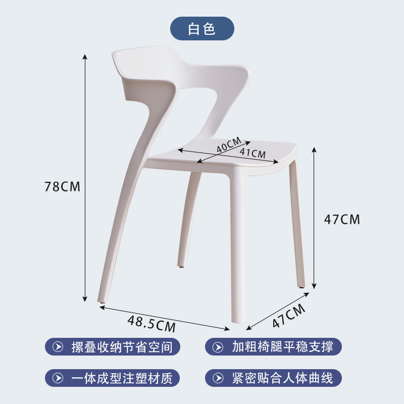 흰색 두꺼운 버전