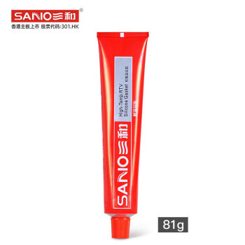 三和耐高温红胶替代垫片耐高温密封胶净重81g 有易拆性贮存稳定性