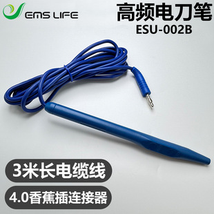 ���յ�����늵������l���g늘O늵��㽶���B����3m���|���l늵��P