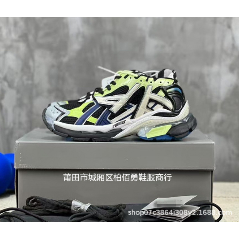 Balenciaga Runner Sneaker Multicolor 677403W3RB39044