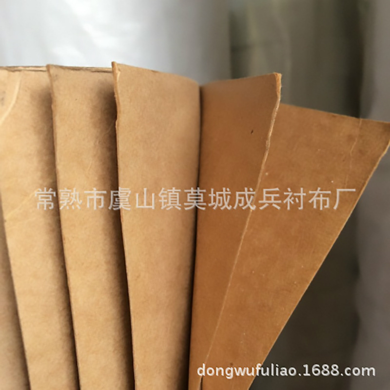 现货双面光离型纸标签包装印刷牛皮纸服装家纺裁剪制版平板纸批发