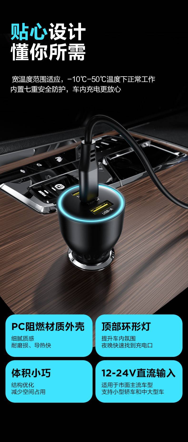 Pisen 65W Multi-Port Fast Charging Car Charger USB Car Fast Charger Dual Cigarette Lighter Pd Fast Charging for Apple 17