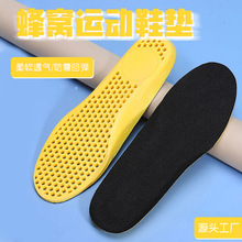 �S�����zܛ��Ь�|�������m�\��ȫ�|�p��͸����Ůͨ���\��Ь�|